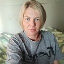 Я Такая, 33 года