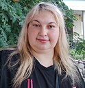 Марина, 33 года