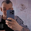 Дима, 30 лет