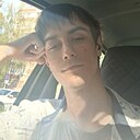 Максим, 19 лет