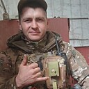 Александр, 34 года