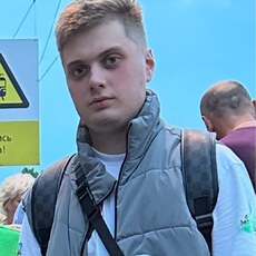 Фотография мужчины Dima, 26 лет из г. Омск