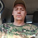 Дима, 35 лет