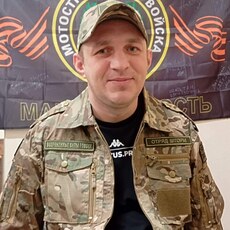 Фотография мужчины Юрий, 40 лет из г. Вологда