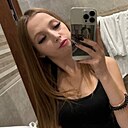 Кристина, 18 лет