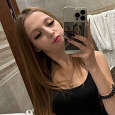 Фотография девушки Кристина, 18 лет из г. Саратов