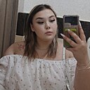Диана, 18 лет