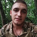Артур, 22 года