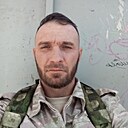 Женя, 41 год