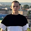 Максим, 19 лет