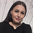 Ольга, 33 года