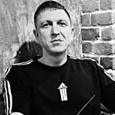 Серый, 32 года