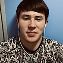 Alibek, 20 лет