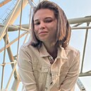 Рина, 27 лет