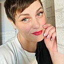 Наталья, 46 лет