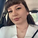 Катерина, 22 года