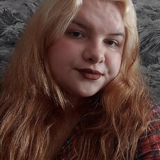 Фотография девушки Ангелина, 21 год из г. Новогрудок