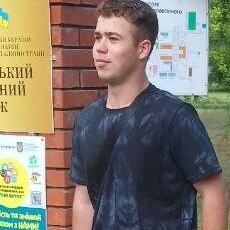 Фотография мужчины Михайло, 18 лет из г. Вышгород