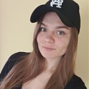 Екатерина, 23 года