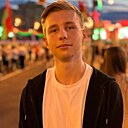 Серый, 18 лет