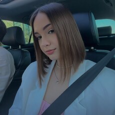 Фотография девушки Ульяна, 18 лет из г. Казань