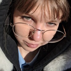 Фотография девушки Алёна, 18 лет из г. Новокузнецк