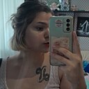 Лисичка, 19 лет