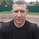 Денис, 46 лет