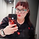 Анна, 29 лет