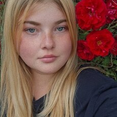 Фотография девушки Алла, 23 года из г. Чернигов