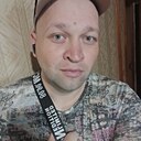 Сергей, 35 лет