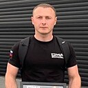 Дима, 33 года