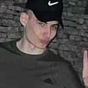 Даниил, 21 год