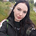 Тося, 21 год