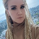 Оксана, 30 лет