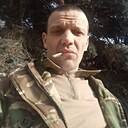 Незнакомец, 33 года