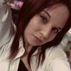 Фотография девушки Кристина, 24 года из г. Раменское