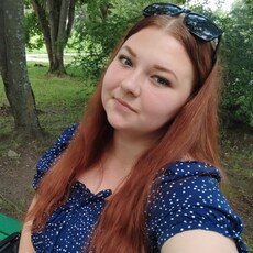 Фотография девушки Алина, 24 года из г. Великие Луки