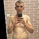 Максим, 32 года