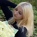 Vera, 20 лет