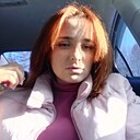 Кристина, 24 года