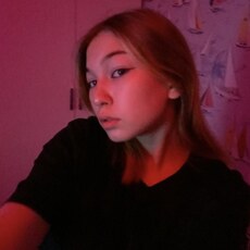 Фотография девушки Лина, 20 лет из г. Луганск