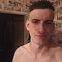 Дмитрий, 20 лет