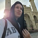 Екатерина, 45 лет