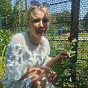 Яна, 33 года