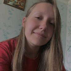 Фотография девушки Танюха, 24 года из г. Калининград