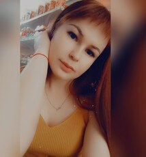 Фотография девушки Алёна, 28 лет из г. Энергодар