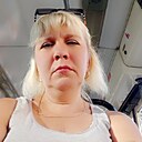 Наталья, 48 лет