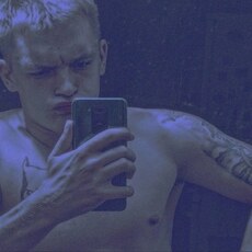 Фотография мужчины Максим, 25 лет из г. Михайловка (Волгоградская Област