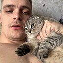 Максим, 25 лет